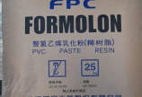 Bột nhựa PVC Nhũ Tương dạng bột (Formolon PR-F)