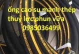 Ống cao su mành thép thuỷ lực phun vữa phi 1.1/4, phi 32 có sẵn tại Hà Nội