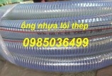 Nơi bán ống nhựa lõi thép dẫn dầu unigawa d48, d50, d60, d65, d76, d90