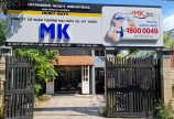 Cty thương mại dịch vụ kỹ thuật MK tuyển kỹ thuật điện lạnh