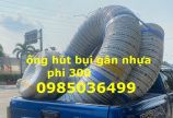 Nơi bán ống ruột gà gân nhựa, ống hút bụi gân nhựa d120, d150, d168, d200, d250, d300