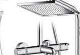 SEN CÂY HANSGROHE 27298000 (Made in Germany)