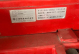 Thanh lý Máy ra vỏ Nhật OX 5050