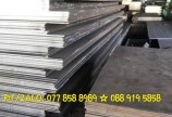 Heat Resistant Steel Plate ASTM Standard And Wear Resistant Steel  lò hơi, lò đốt Thép Tấm chịu Nhiệt ASTM  A515Gr70 16Mo3