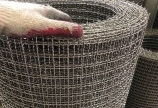 Lưới đan inox 304 ô 20x20mm 