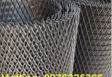 Sản xuất lưới thép hình thoi, lưới kéo giãn XG, lưới chống chói 