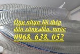 Địa chỉ cung cấp ống nhựa lõi thép phi 50, ống nhựa pvc lõi thép phi 50 uy tín 