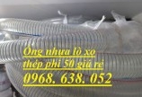 Địa chỉ cung cấp ống nhựa lõi thép phi 50, ống nhựa pvc lõi thép phi 50 uy tín 